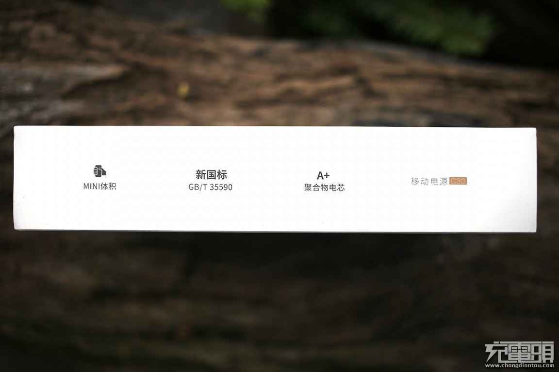 30000毫安大容量移动电源,30000毫安大电池手机