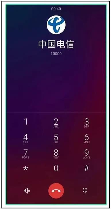 手机失窃报警可以立案吗,手机被盗了派出所没动静怎么办