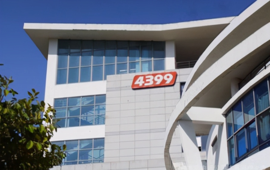 曾经的4399感人小游戏,4399童年小游戏