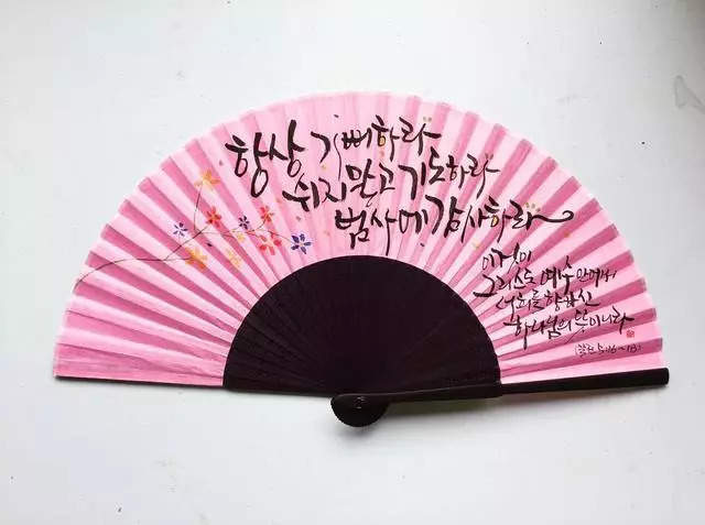 去韩国首尔自由行,韩国首尔旅游攻略