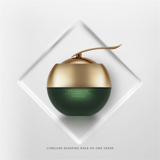 壹燕生即食燕窝,壹燕生臻润燕窝面膜