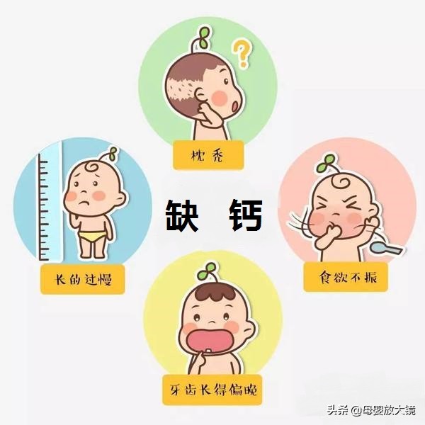 育儿焦虑怎么教育孩子,如何解决育儿焦虑心得体会