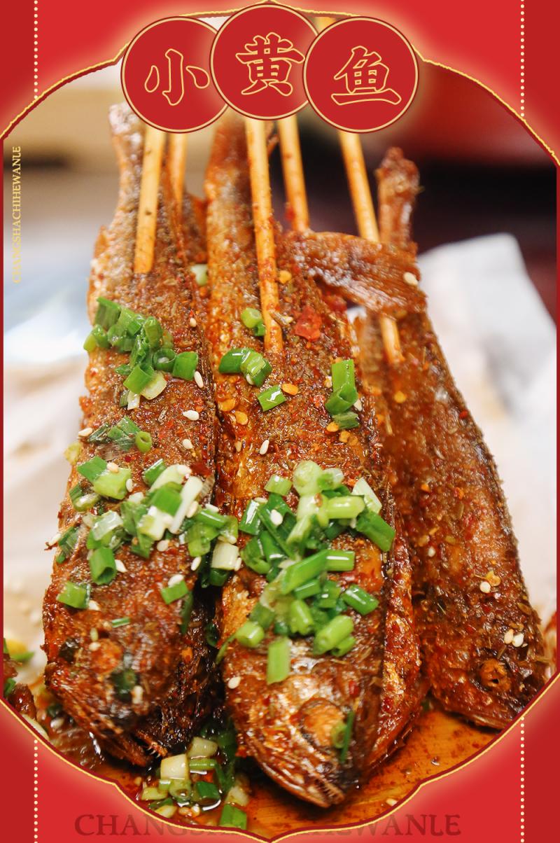 长沙卤味烤串,卤味烤串店