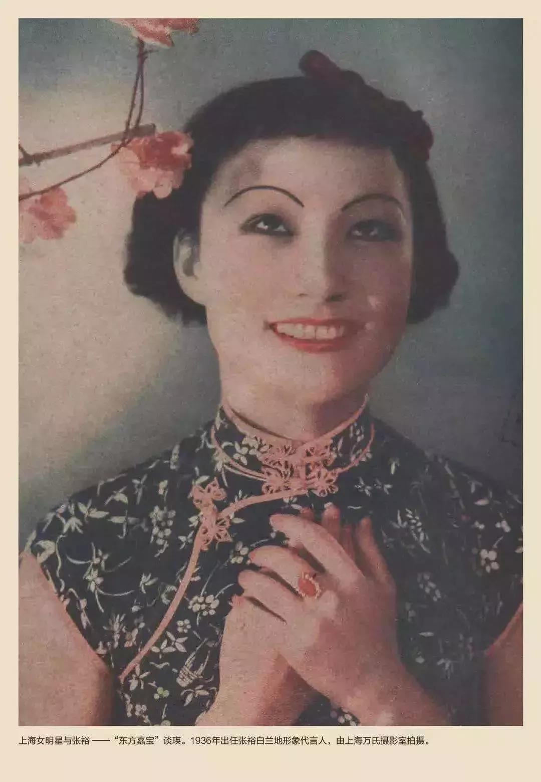 张裕解百纳品酒大师怎么样,张裕解百纳国货之光怎么样