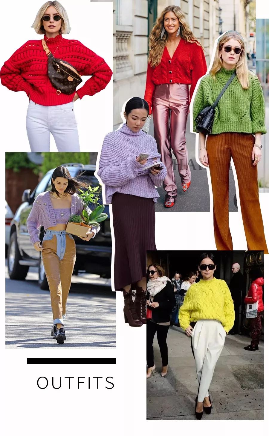 欧阳娜娜同款绿毛衣,欧阳娜娜同款红色毛衣