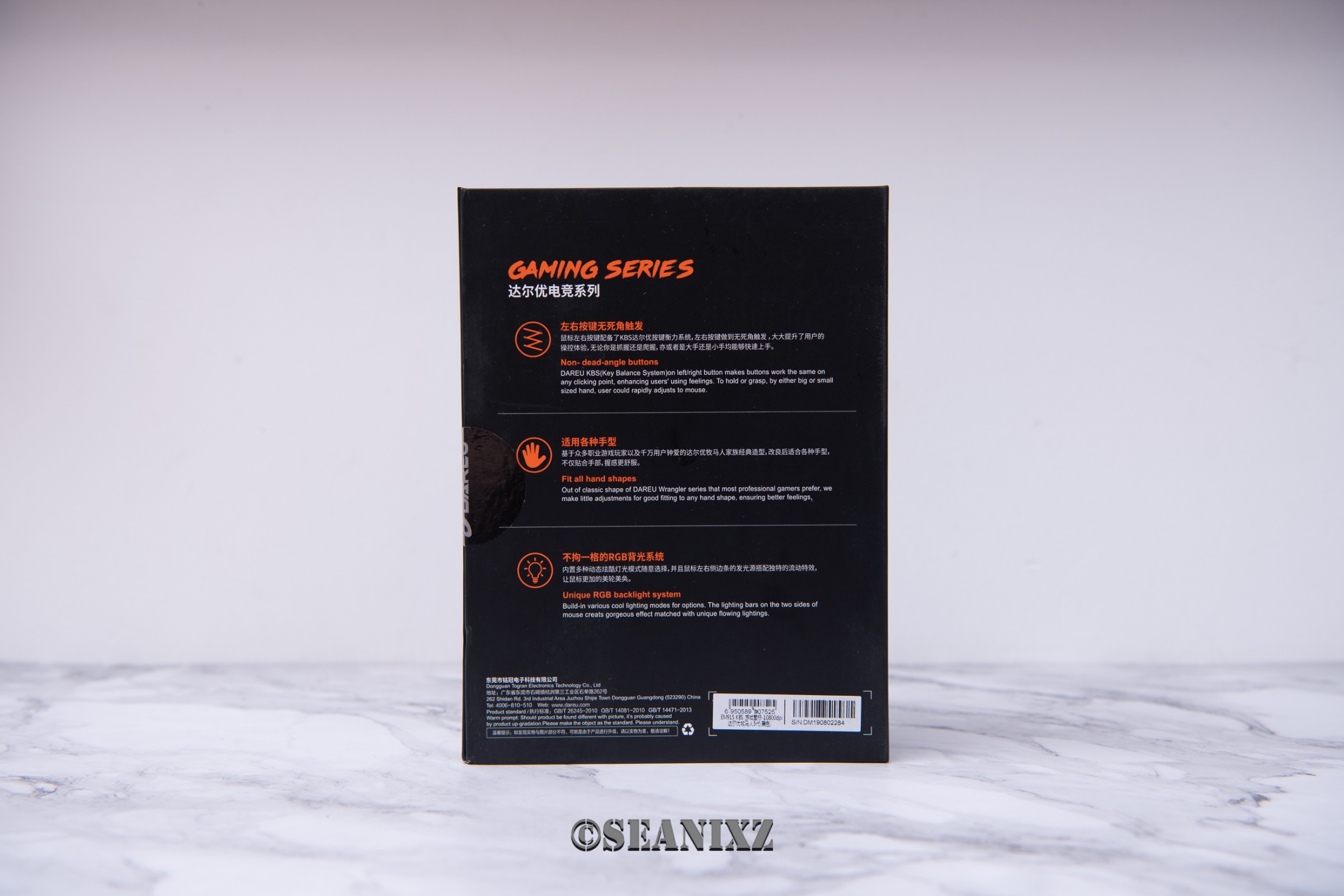 达尔优牧马人鼠标4000dpi,优达尔牧马人五代鼠标