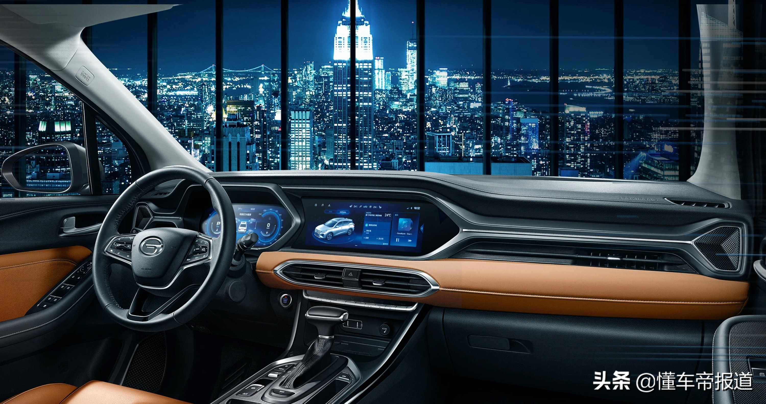 广汽传祺gs4新车报价2021款,2020款广汽传祺gs4官方报价