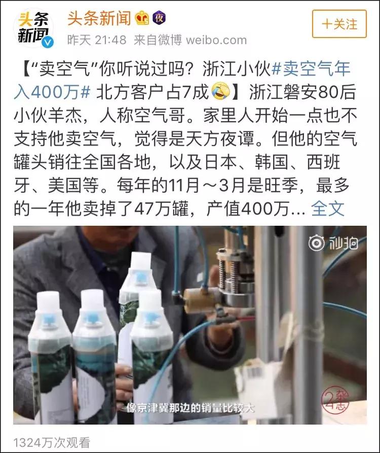 娴欐睙涔嬪績鏃呮父鏅偣,閫傚悎鍐ぉ鍘荤殑姹熷崡娓╂硥灏忛晣