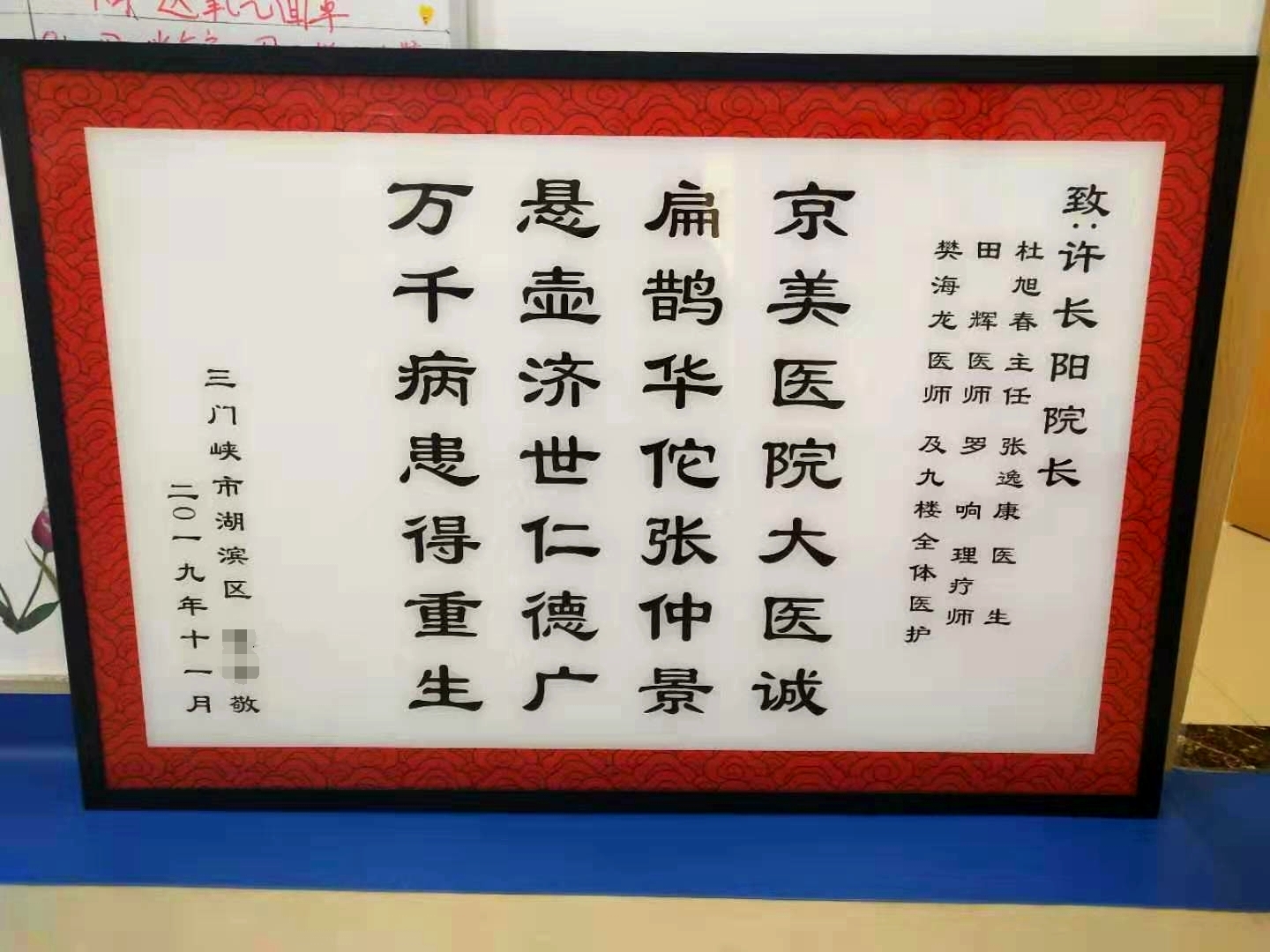他不顾家人反对坚持和前女友复合,他不顾家人的反对