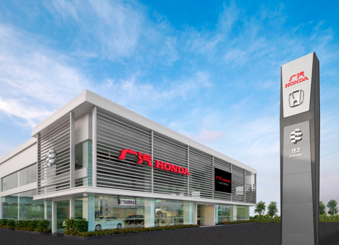 为啥汽车市场不好了,广汽本田最新销量