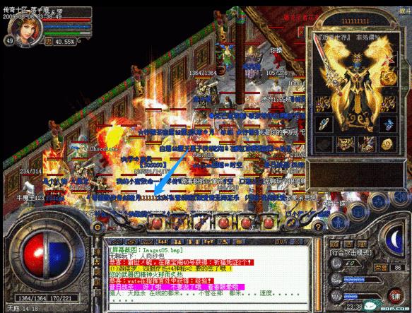 中国网游十大神豪,盘点中国网游神豪top10