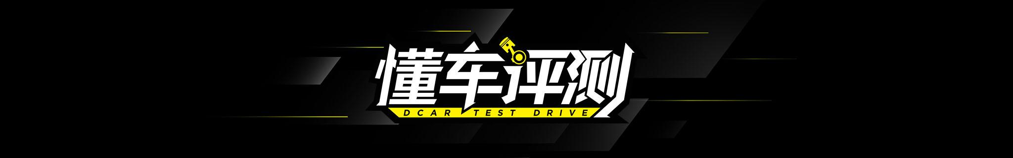 日产天籁2011款公爵2.5lxv尊雅版,天籁2021款2.0lxlupper智行版