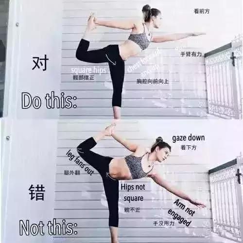 脾胃虚弱瑜伽调理,10个人9个脾虚