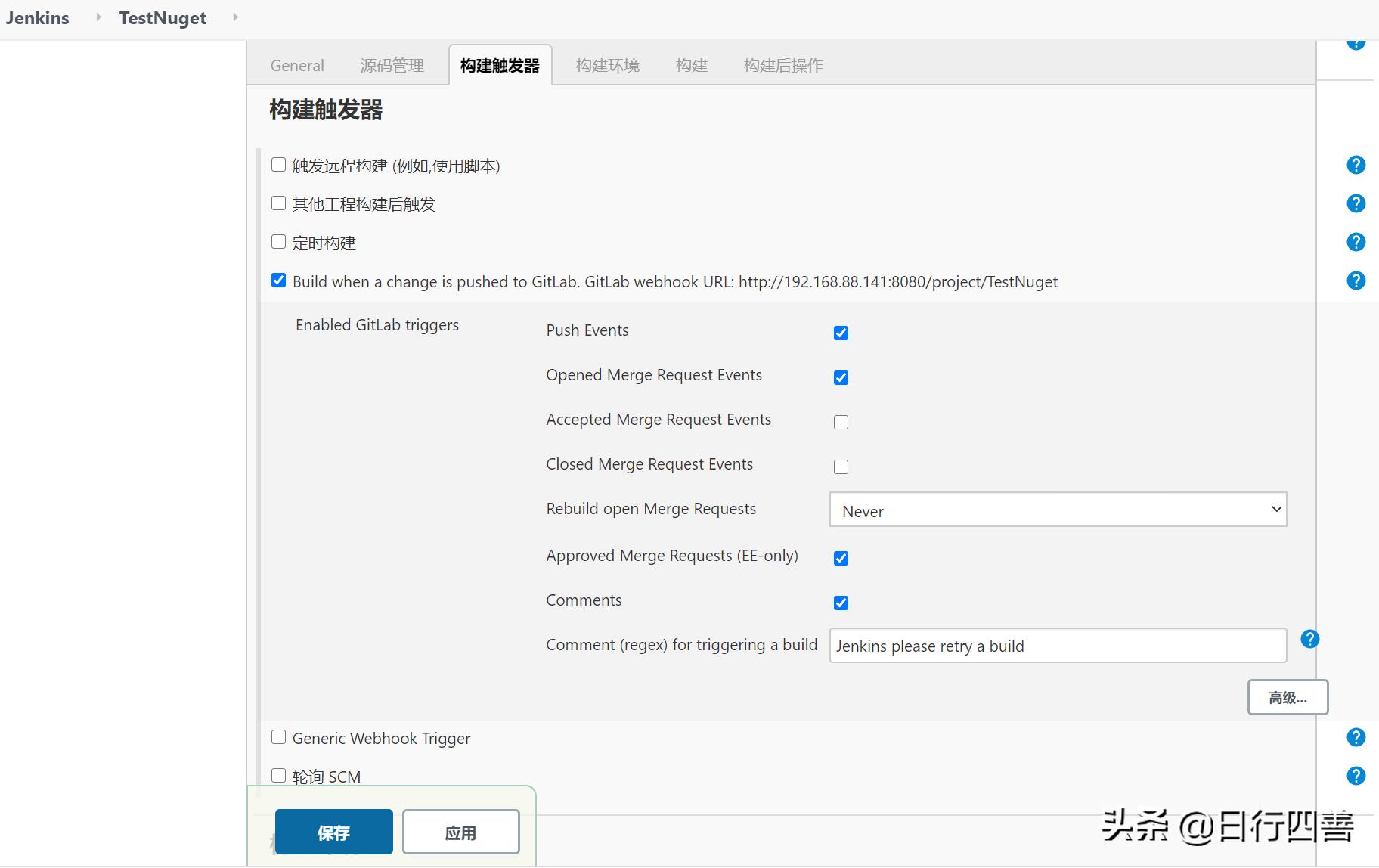 net微服务,net微服务代码示例