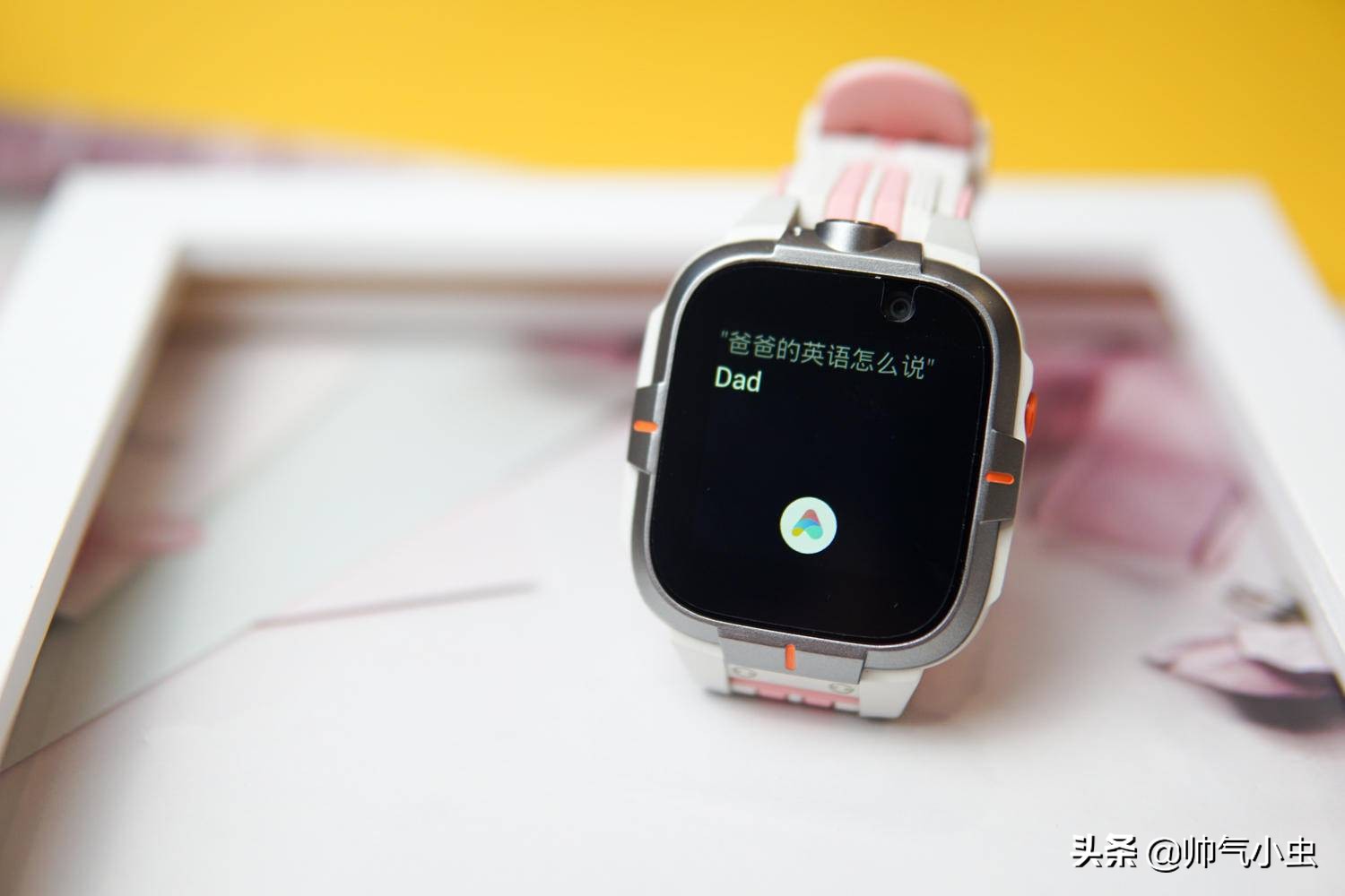 小天才手表和小寻sport6s哪个好,小寻yes3和小天才q2a哪个质量好