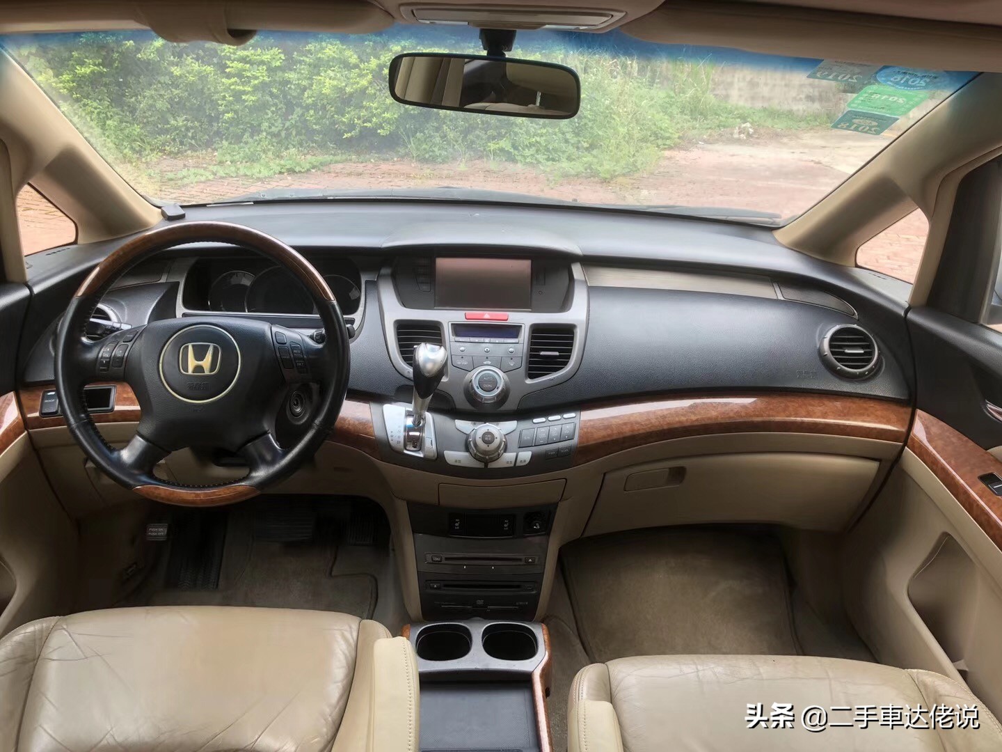 02年的本田奥德赛还值得购买吗,本田奥德赛保值率最高排行榜