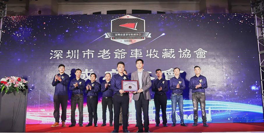 烟台经典情怀老爷车,深圳经典老车老爷车