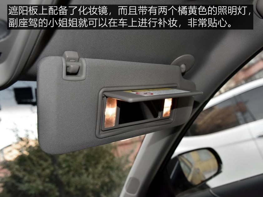 年轻人的大玩具凯迪拉克ATS-L