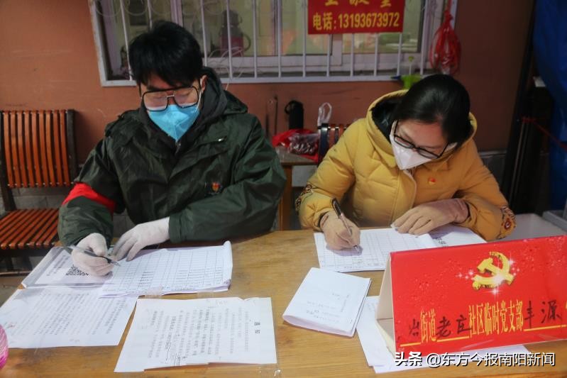 红色物业党员志愿服务队,志愿服务队为红色物业保驾护航