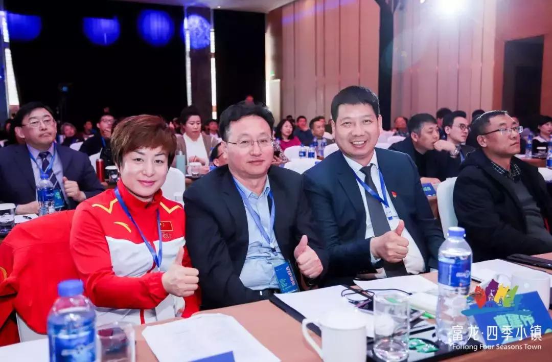 崇礼国际冰雪产业大会,崇礼国际滑雪节新闻发布会