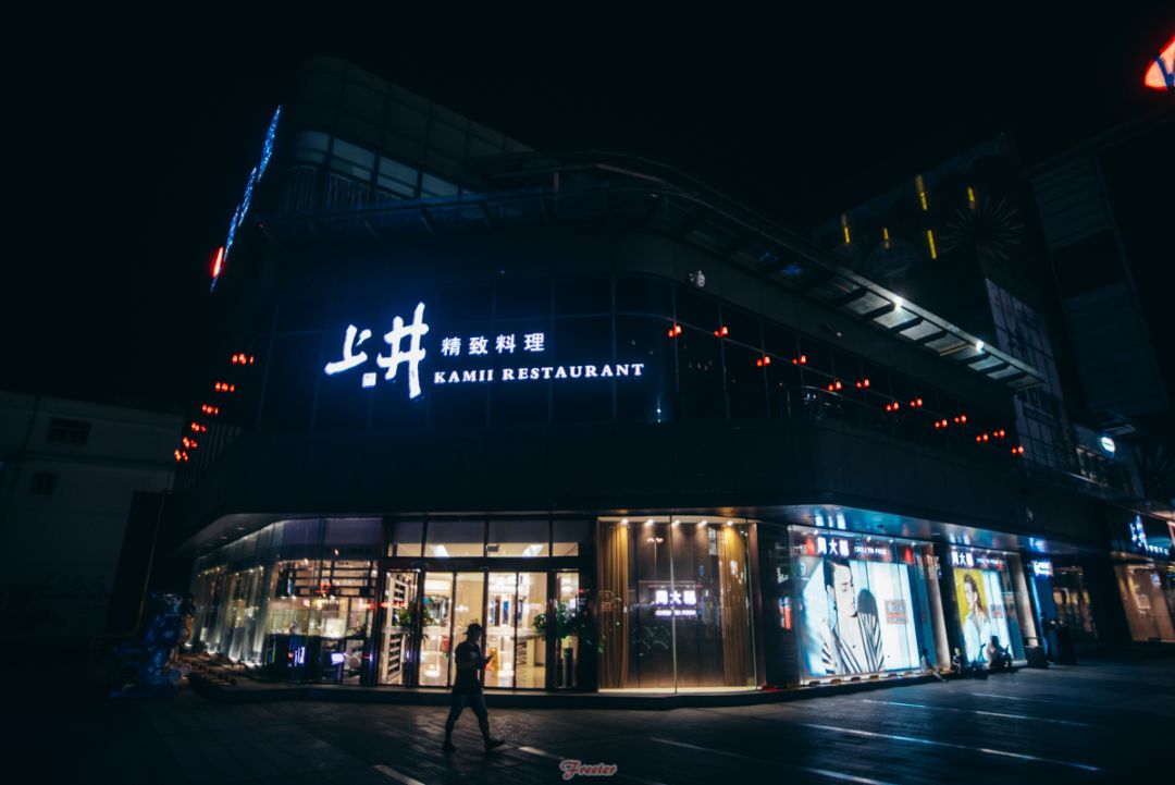 楂樼鏃ユ枡鏀鹃鍥㈣喘,鏃ユ枡璞崕鏀鹃