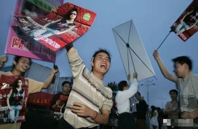 2005年的超级女声作为选秀鼻祖,选秀节目超女