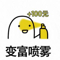 问大学生的问题有哪些,大学生生活费1000真的够吗