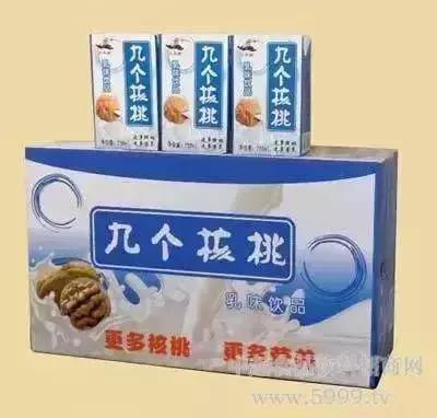 央视曝光河北保健品,河北多家商店卖假货被曝光