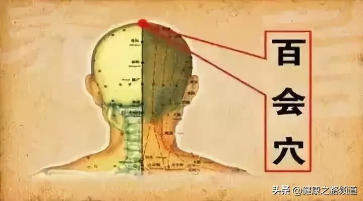 失眠多梦便秘偏方,牙疼大便秘结失眠吃啥药