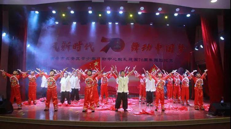 家门口的好学校渭柳小学,家门口的好学校