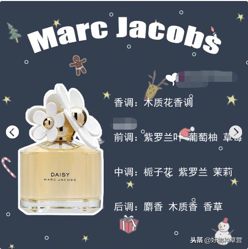 软妹专用香水排行榜,软妹香水可爱