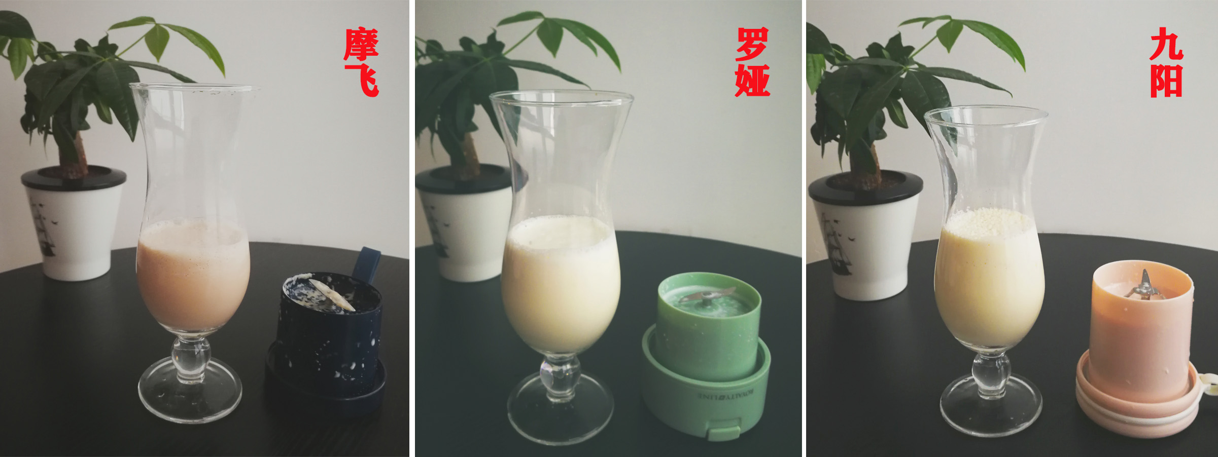 便携榨汁杯爆款榜第一名,榨汁杯十大公认最好榨汁机