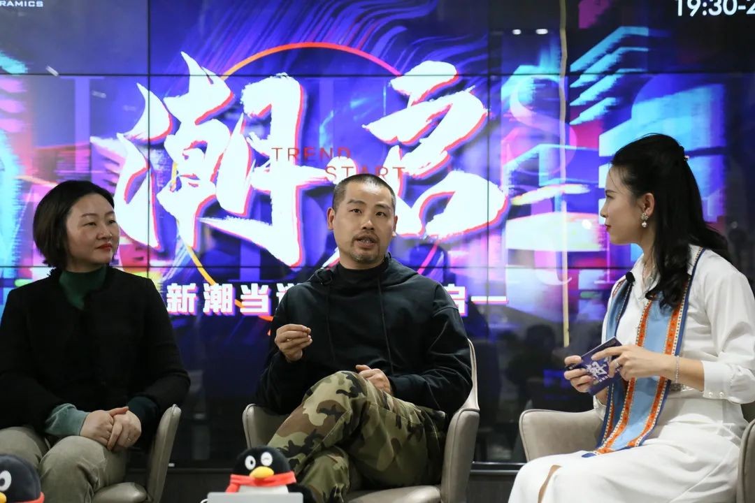 新潮当道，乘势潮启丨路易摩登《潮·启》线上发布会圆满成功