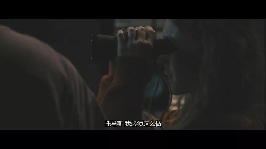 全片高能反转,性感美女化身“*窥偷**狂”