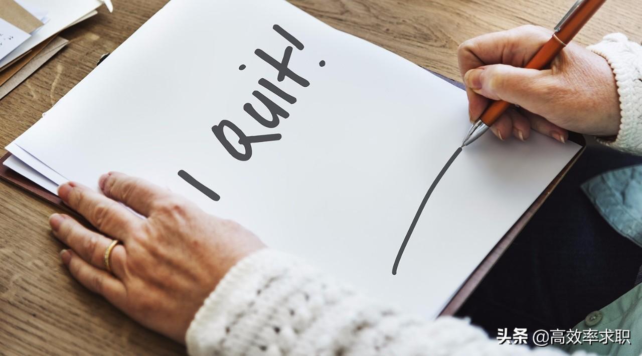 离职忘记签字了怎么办,离职后忘开离职证明怎么办