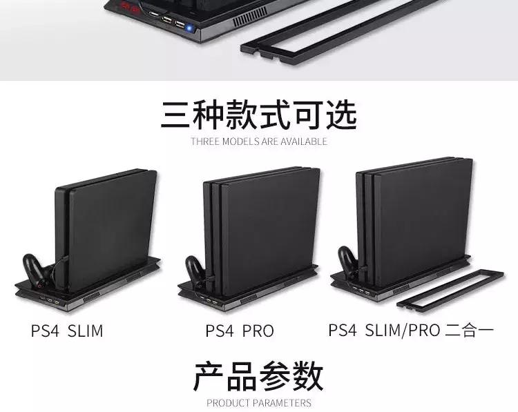 ps4入坑指南二手,ps4刚入坑的玩家玩什么游戏比较好