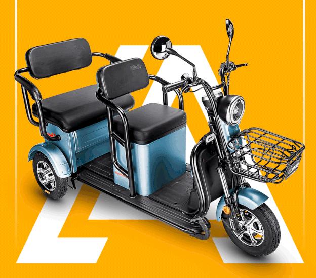 推荐几款休闲电动三轮车,推荐一款最实用的电动三轮车