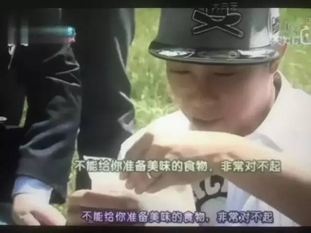 朴槿惠和殷志源豆瓣,殷志源是朴槿惠侄子吗