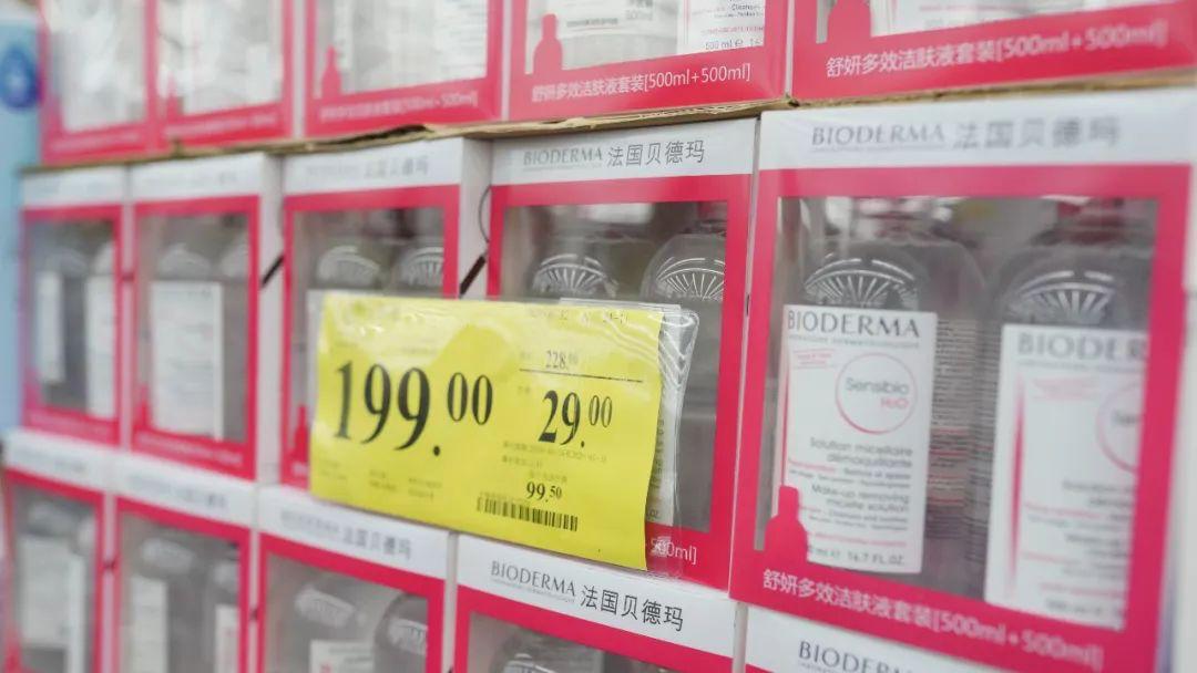 那个被深圳朋友疯狂安利的山姆卓越会员周，来上海后怎么样了？