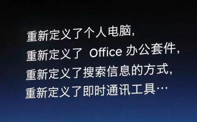 罗永浩谈直播很赚钱一年半赚3亿,从科技匠人到带货一哥的罗永浩