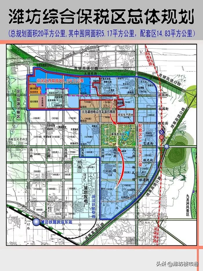 潍坊这个片区迎来大发展,潍坊这个大商圈要崛起