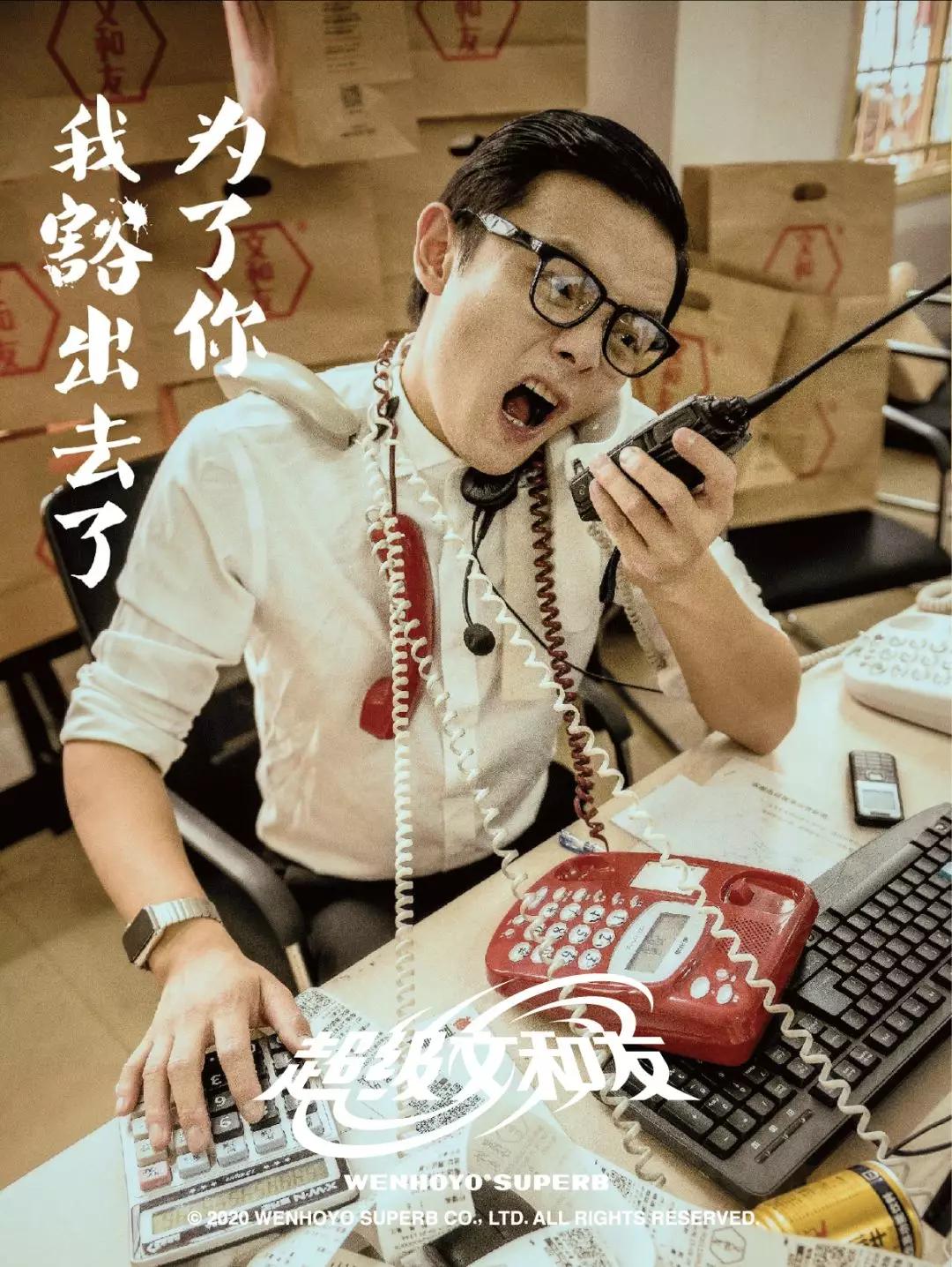 长沙网上外卖攻略,长沙送外卖指南