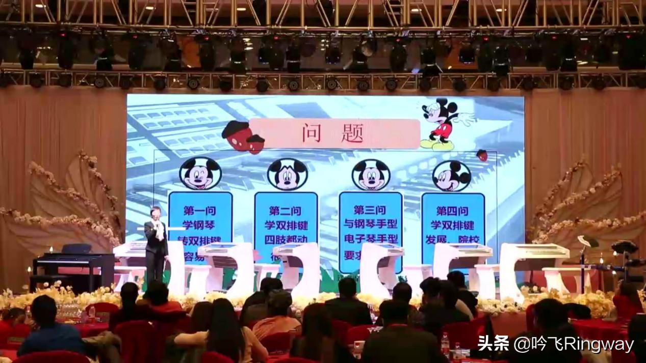 初学双排键要买哪个型号,双排键教学入门零基础