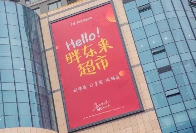 开店1小时就被挤爆:这家店凭什么让人感动到哭