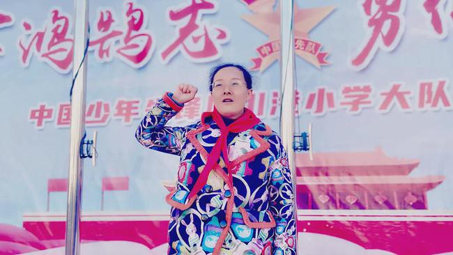 立下鸿鹄志，勇做追梦人——中国少年先锋队川港小学大队授衔仪式