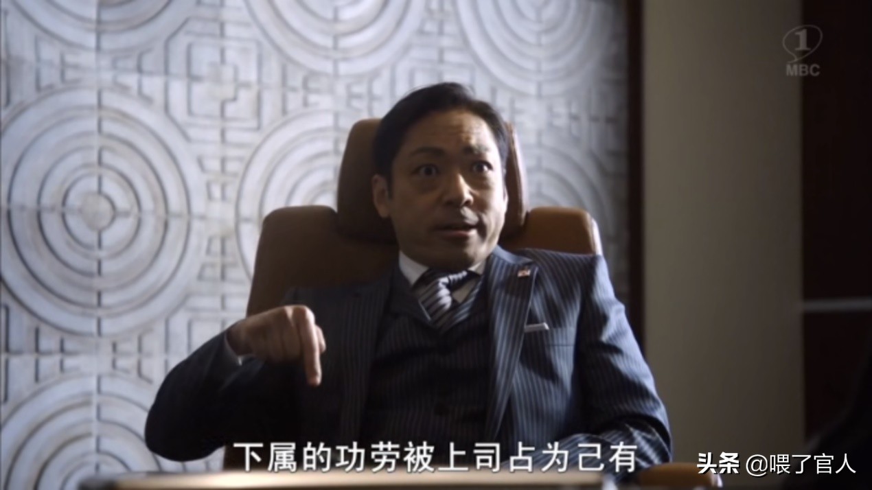 半泽直树第一部日剧,半泽直树对日剧的评价