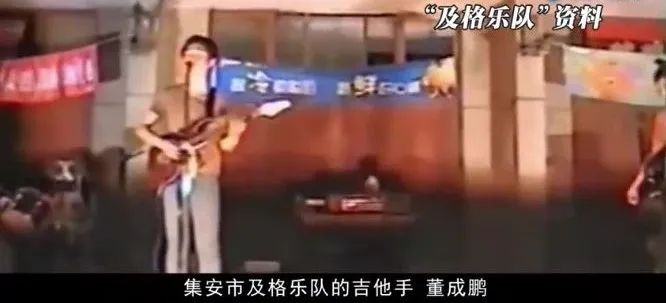 董成鹏电影作品屌丝男士票房,屌丝男士董成鹏歌厅与男人跳舞