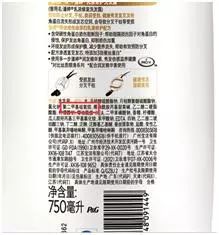 可以长头发的洗发水真实测评,适合头发枯燥的洗发水测评