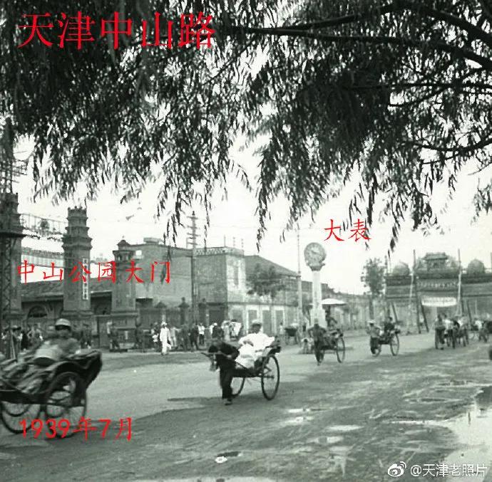 天津绝版老照片,不太老的天津老照片