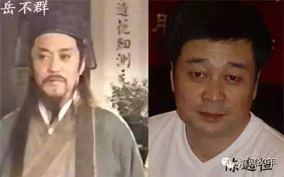 tvb国语配音演员,tvb欧阳震华国语专用配音演员